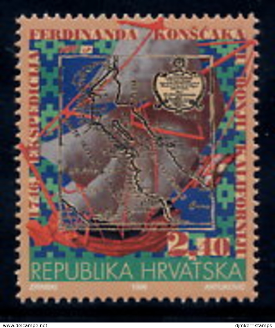 CROATIA 1996 Ferdinand Konscak  MNH / **.  Michel 386 - Croatie
