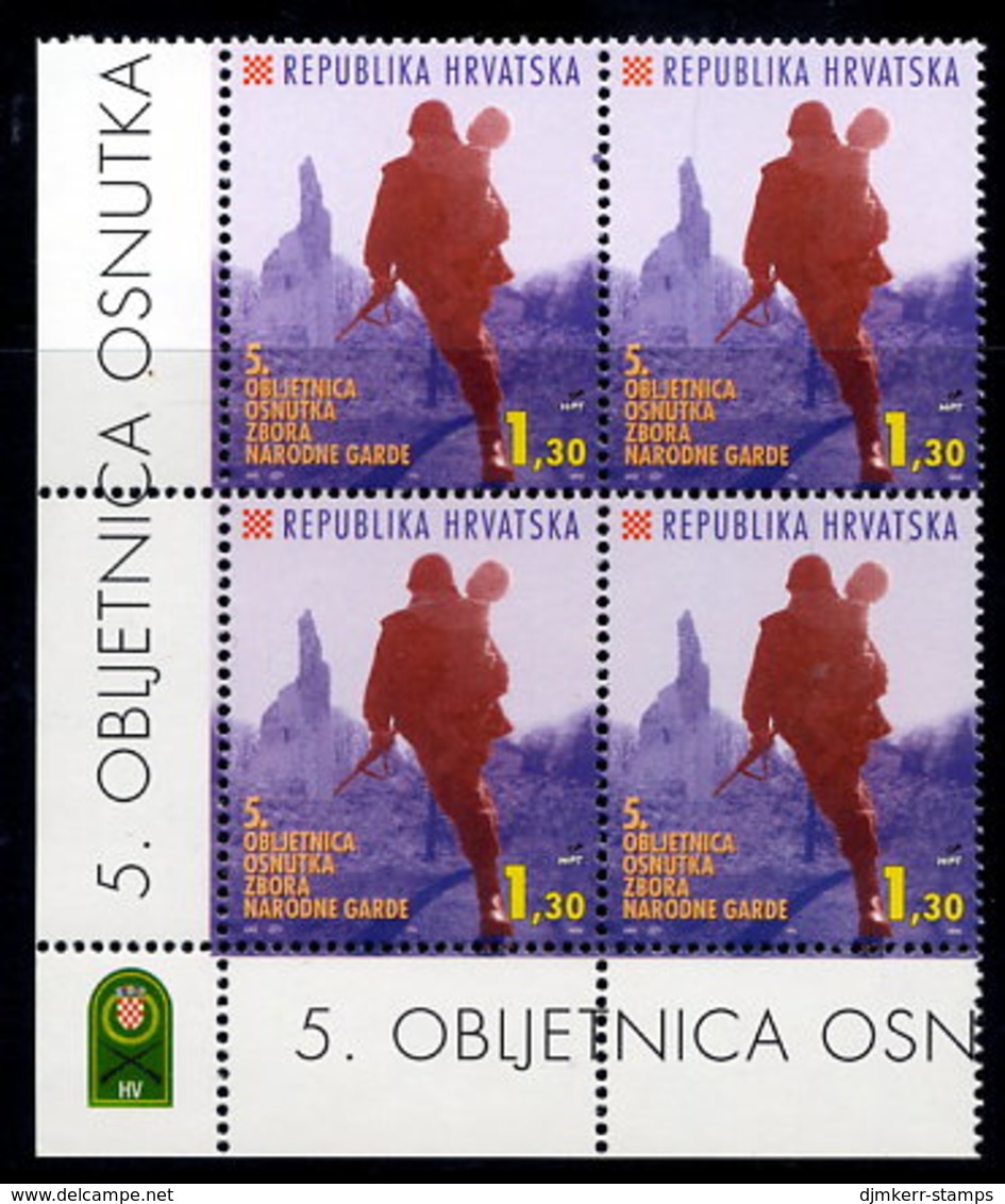 CROATIA 1996 Croatian National Guard Block Of 4 MNH / **.  Michel 382 - Kroatien