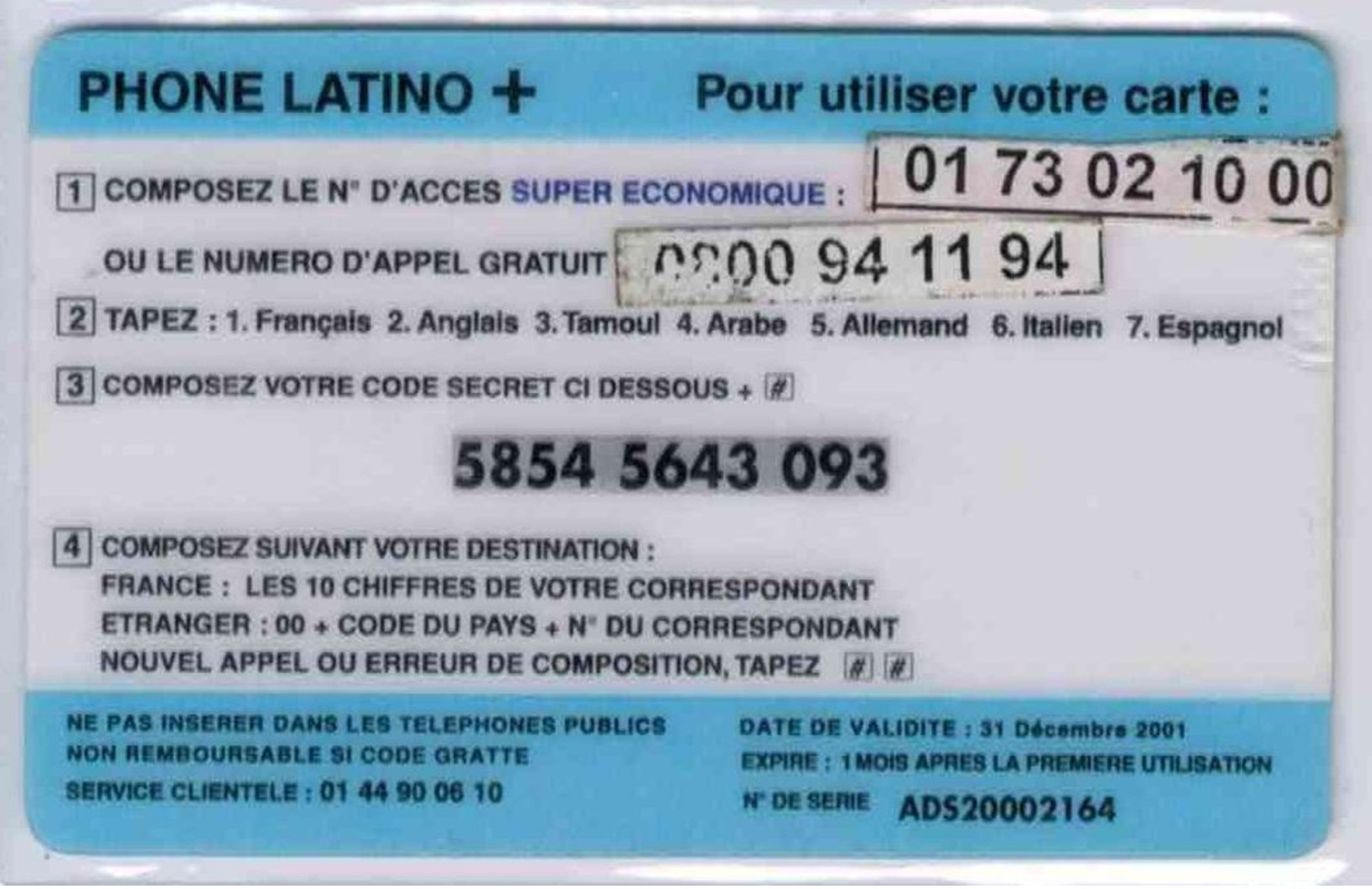 PHONE LATINO + - 100 FRS -  Voir Scans - Autres & Non Classés