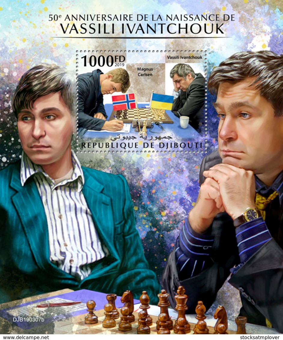 Djibouti   2019  Vassily Ivanchuk , Chess  S201907 - Yibuti (1977-...)