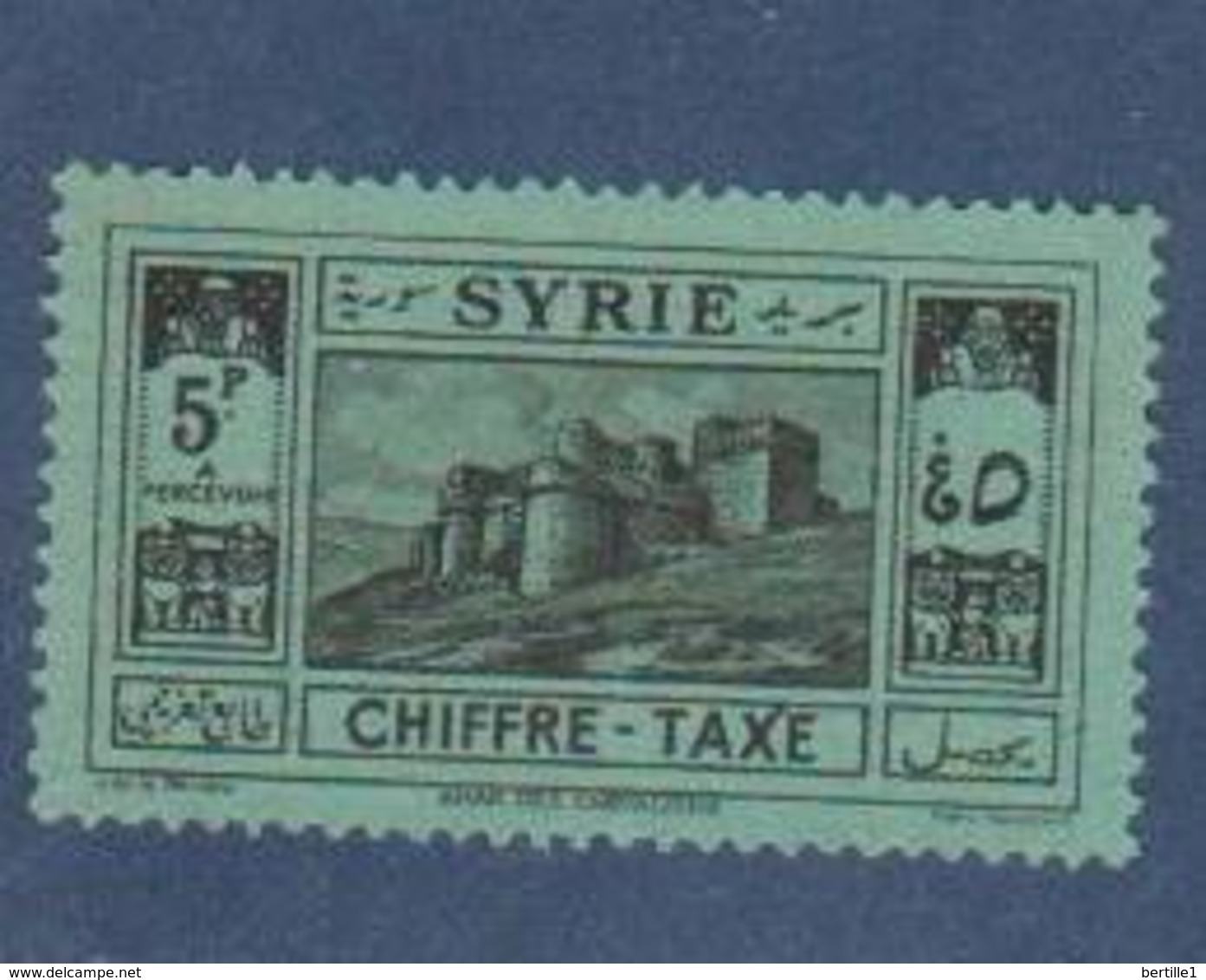 SYRIE         N°  YVERT     TAXE   36   NEUF AVEC CHARNIERE       ( Ch 2/17 ) - Segnatasse