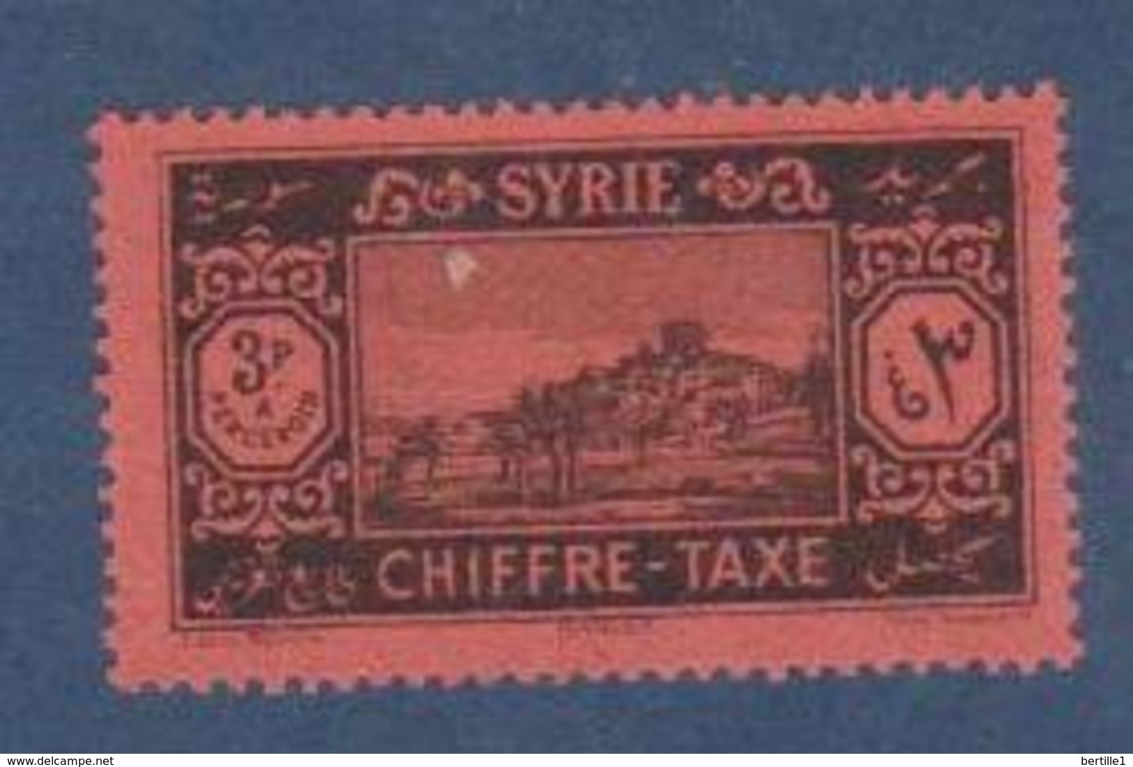 SYRIE         N°  YVERT     TAXE   35   NEUF AVEC CHARNIERE       ( Ch 2/17 ) - Postage Due