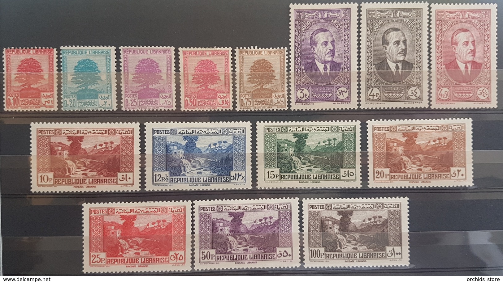 E1119 - Lebanon 1937 SG 199-217 Complete Set 15v. MLH - President Edde & Lebanese Landscape - Lebanon