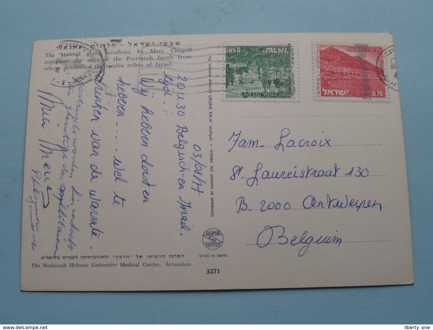 The HADASSAH HEBREW UNIVERSITY MEDICAL CENTRE Jerusalem > Stamp Anno 1977 ( See/voir Photo Detail ) ! - Israel