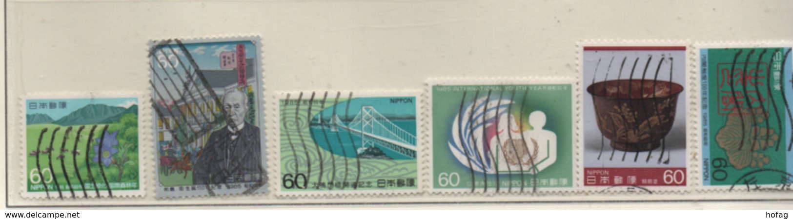 Japan 1985 Siehe Bild/Beschreibung 6 Marken Gestempelt; Used - Usati