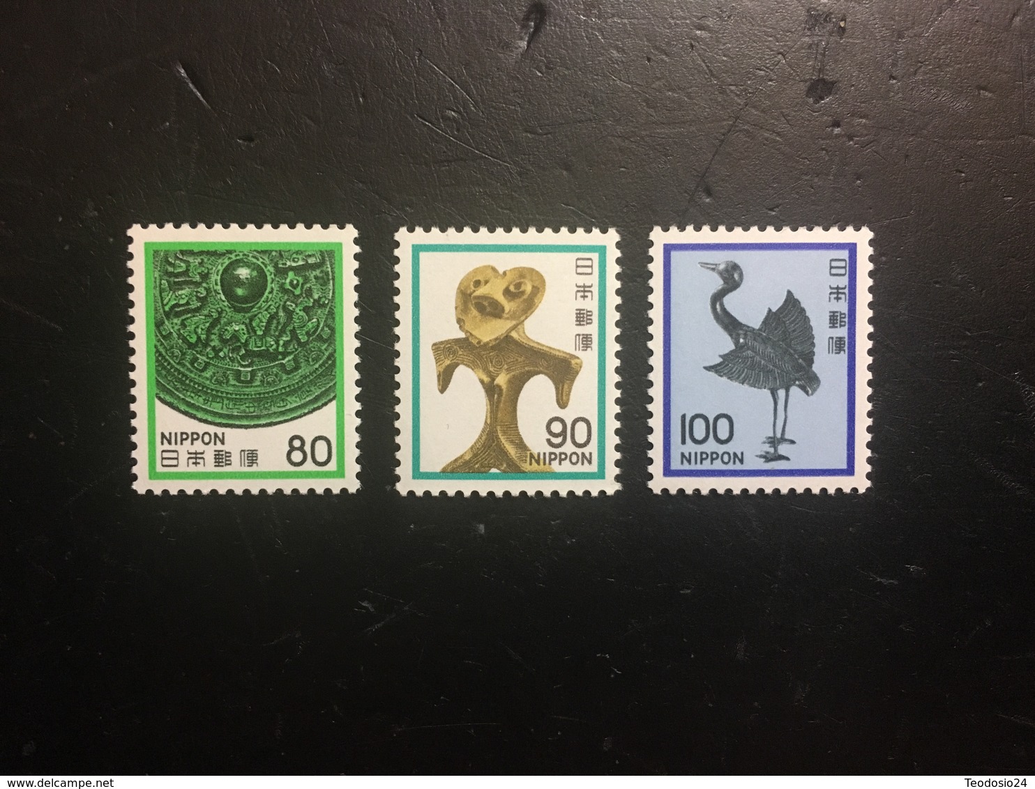 Japon 1981 Antiguedades ** - Unused Stamps