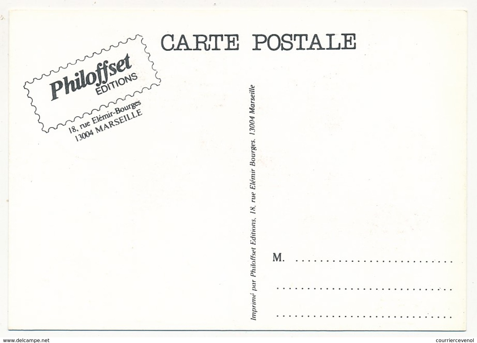 FRANCE => Carte Journée Du Timbre 1985 Avec Oblitération Daguin Du Musée Régional Des PTT - 68 Riquewihr - Dag Van De Postzegel