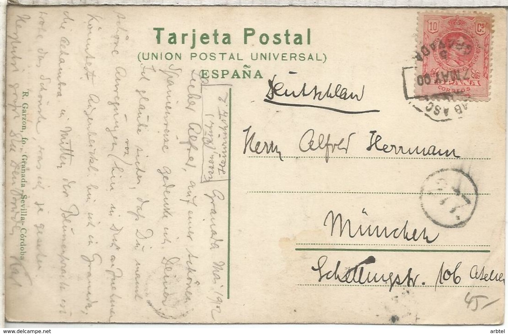 TARJETA POSTAL CORDOBA CON MAT AMBULANTE PEQUEÑO 5 GRANADA CON FECHA ERRONEA - Cartas & Documentos