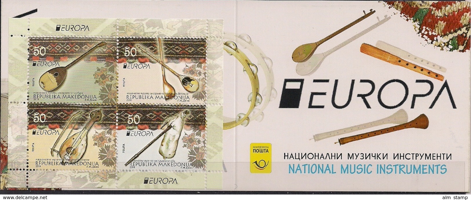 2014 Makedonien Makedonija  Mi. MH 2  **MNH   Europa: Volksmusikinstrumente - 2014