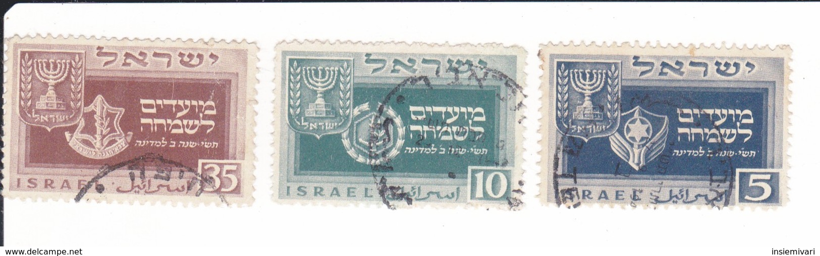 ISRAELE (ISRAEL) - UNIF.18/20 - 1949 NUOVO ANNO 5710: INSEGNE MILITARI - Usati. - Usati (senza Tab)