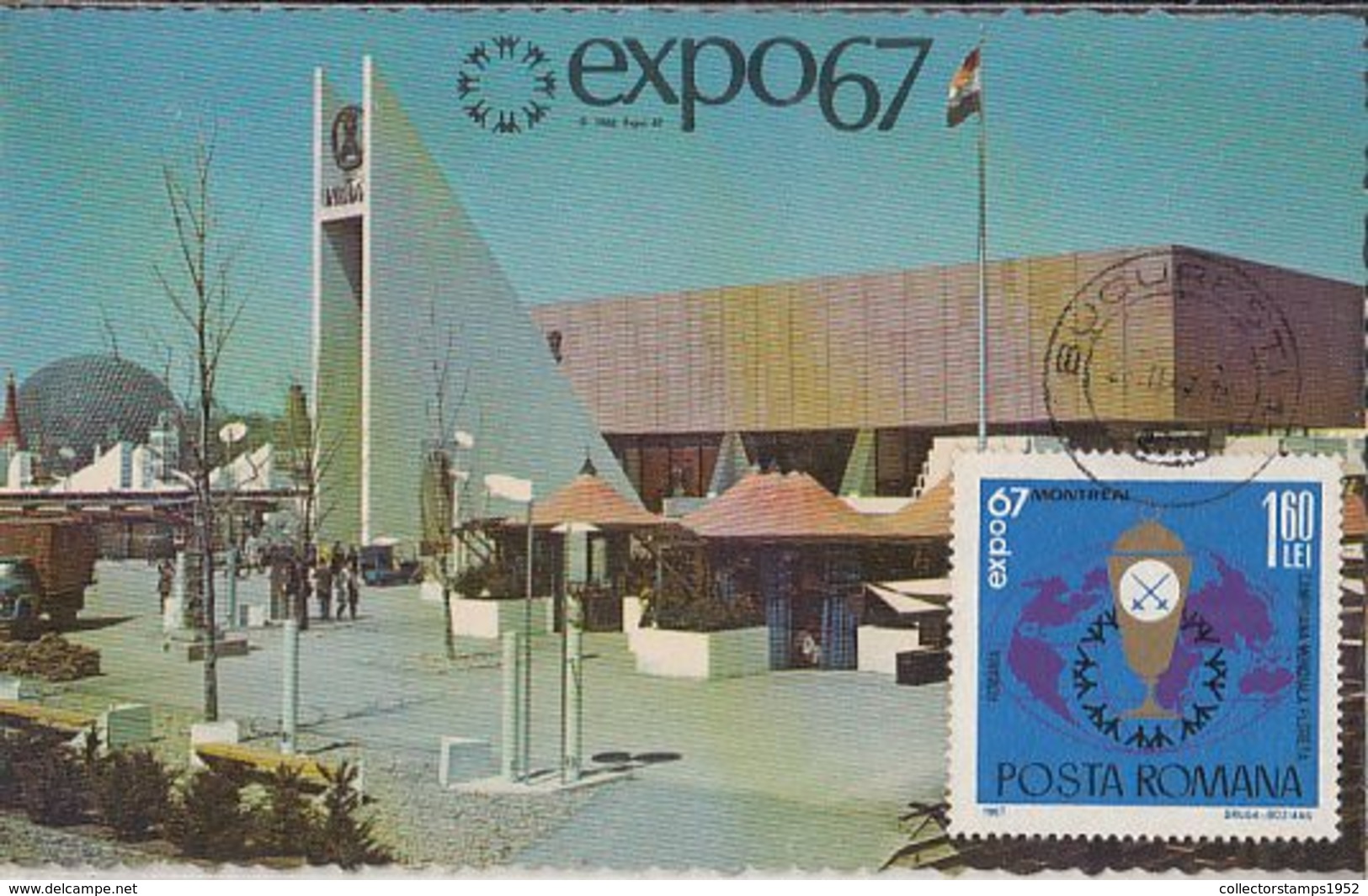 81563- MONTREAT'67 UNIVERSAL EXHIBITION, MAXIMUM CARD, 1967, ROMANIA - 1967 – Montreal (Canada)