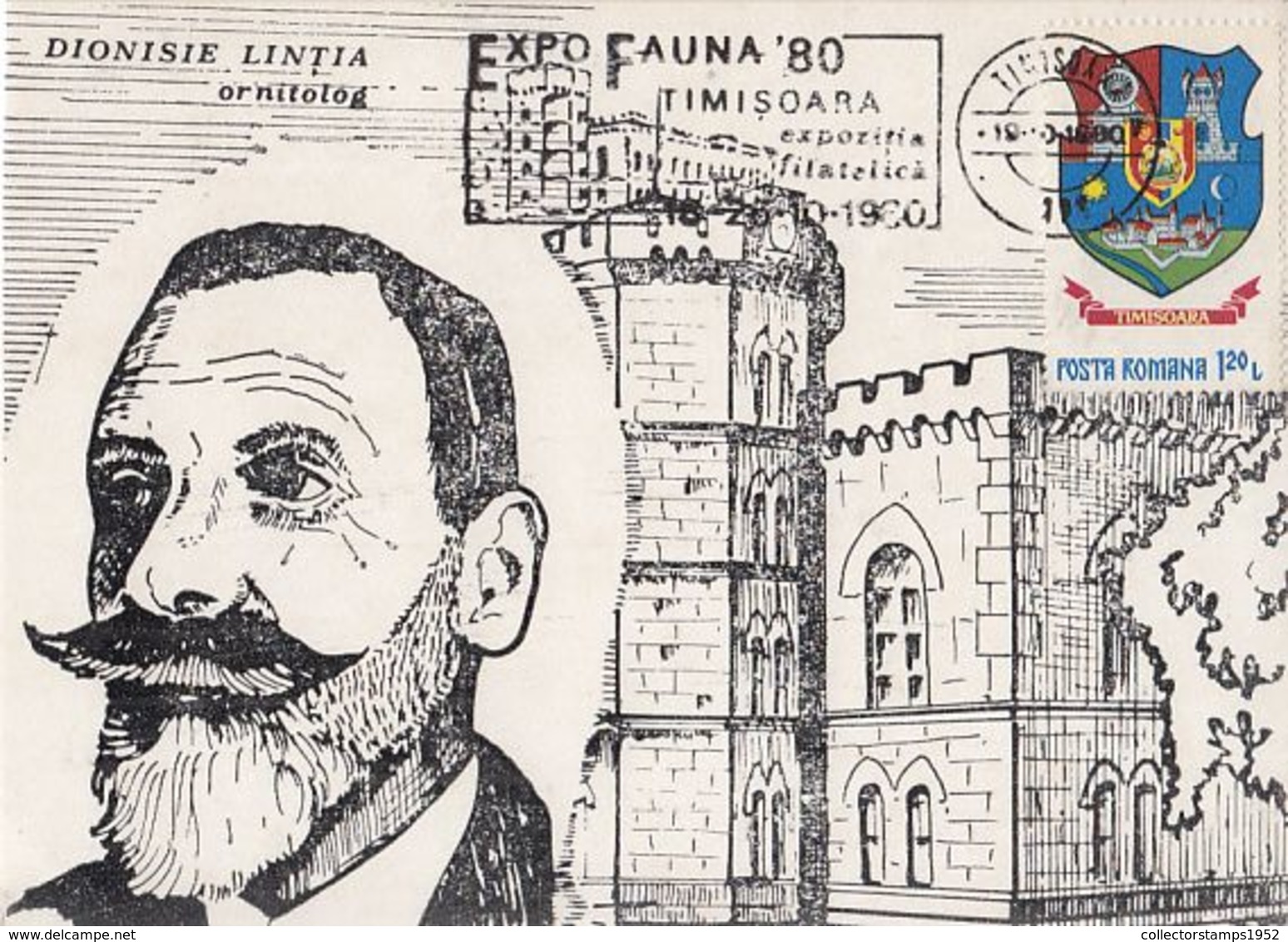 81564- DIONISIE LINTIA, ORNITHOLOGIST, TIMISOARA MUSEUM, MAXIMUM CARD, 1980, ROMANIA - Maximum Cards & Covers