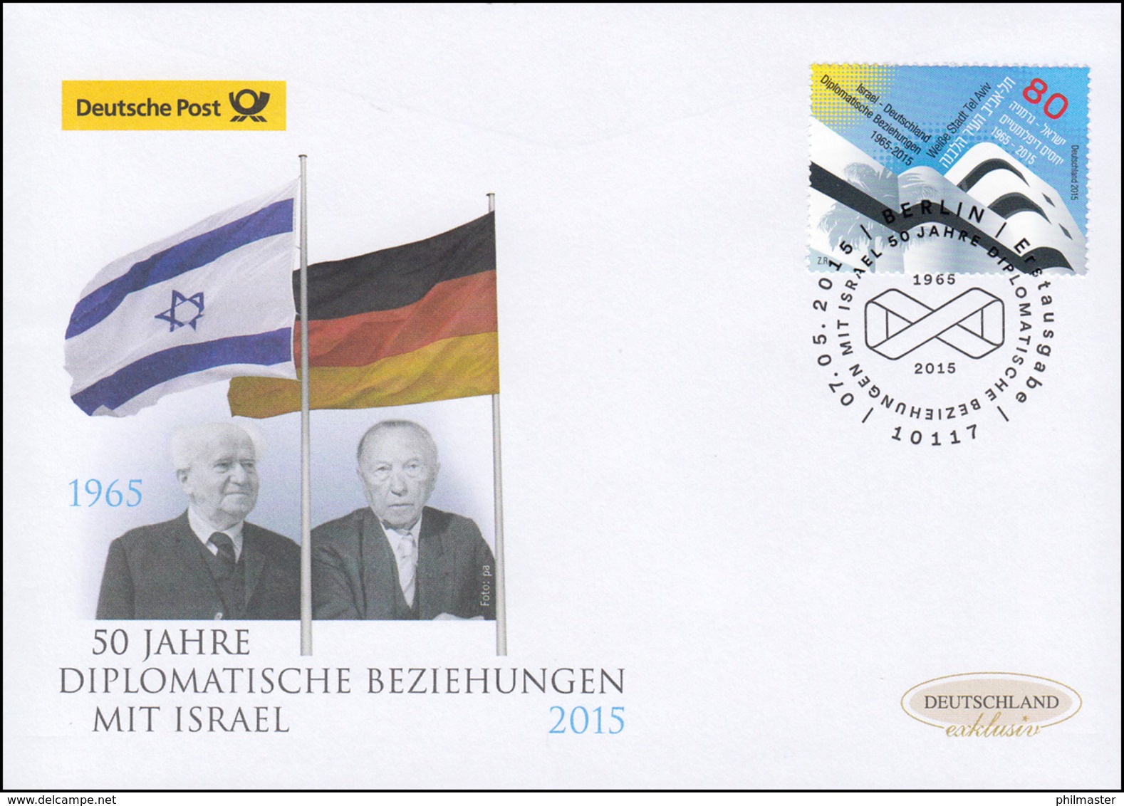 3154 Diplomatische Beziehungen Mit Israel, Schmuck-FDC Deutschland Exklusiv - Autres & Non Classés