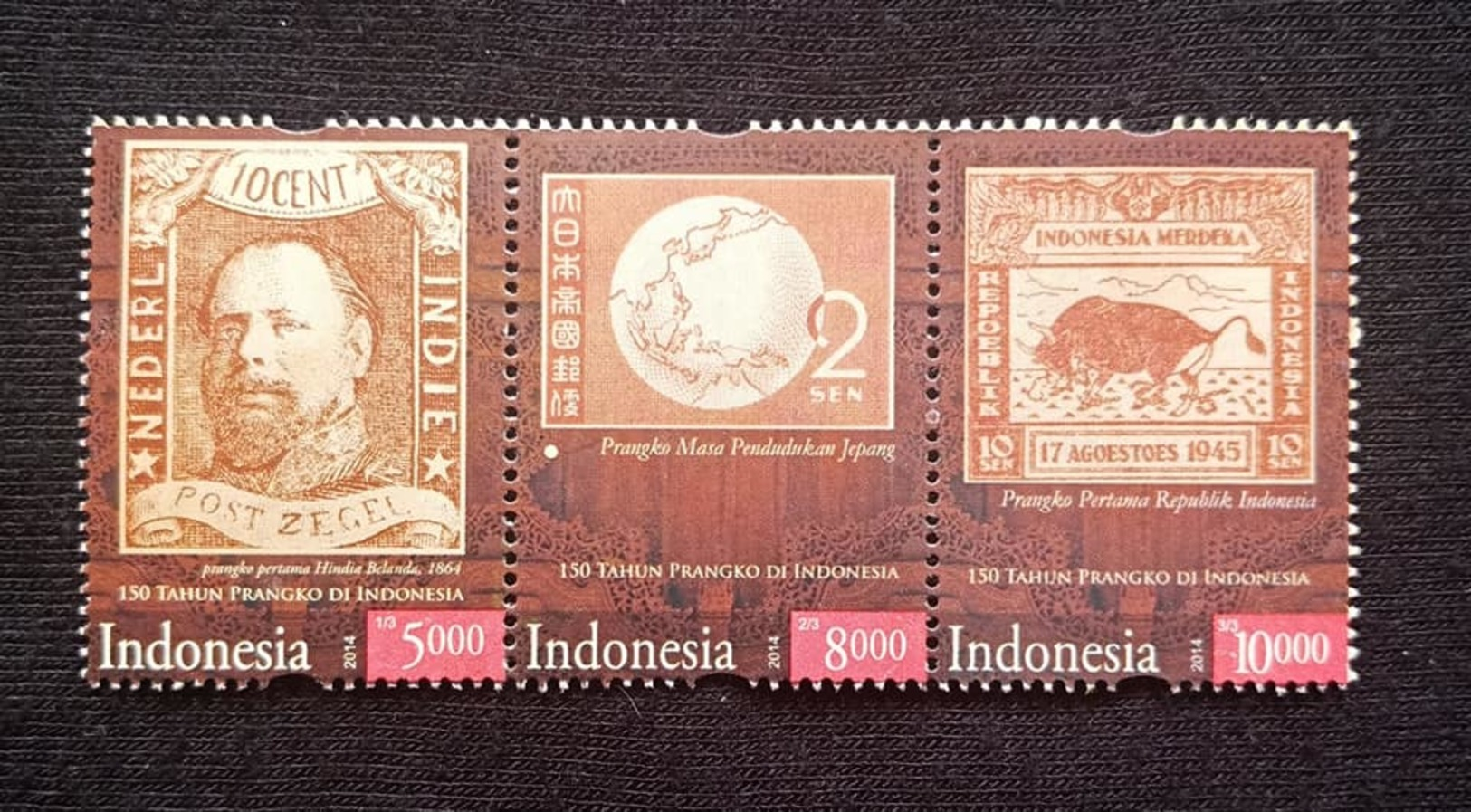 368	Indonesia 2014 150th Anniv Of Indonesian Stamps - Indonesia