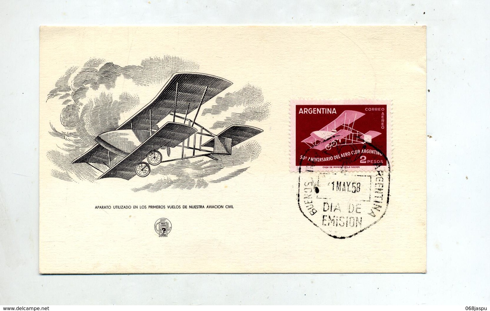 Carte Fdc 1958 Aeroclub - FDC