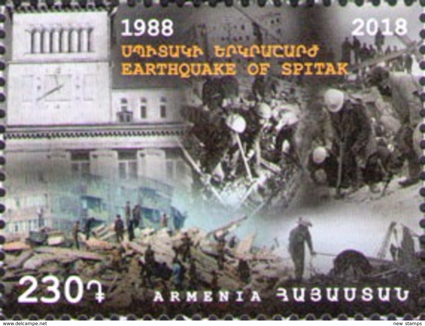 Armenia 2018 Earthquake Of Spitak 1v MNH - Armenia