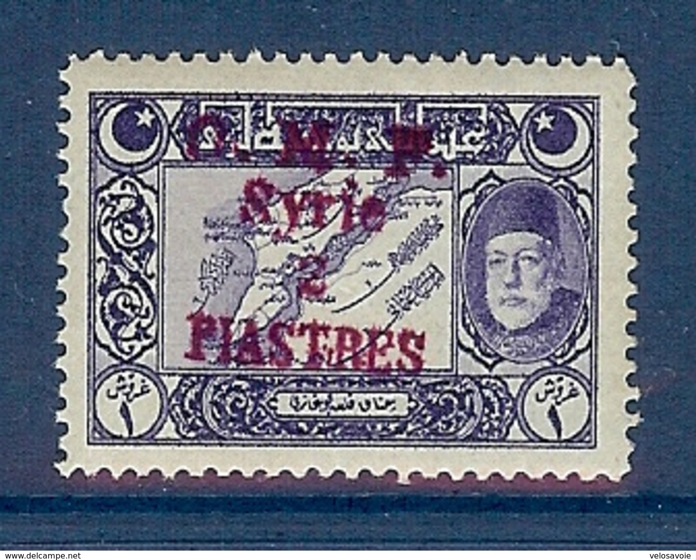 AIN TAB N° 4 ** - Unused Stamps
