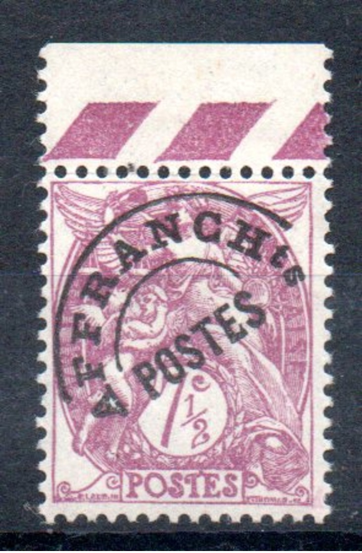 FRANCE - YT Préo N° 42 - Neuf ** - MNH - Cote: 1,50 € - 1893-1947
