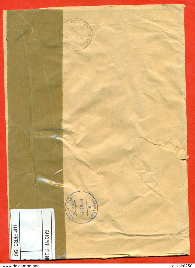 Finland 2006.Registered Envelope Passed The Mail. Block. - Big Cats (cats Of Prey)