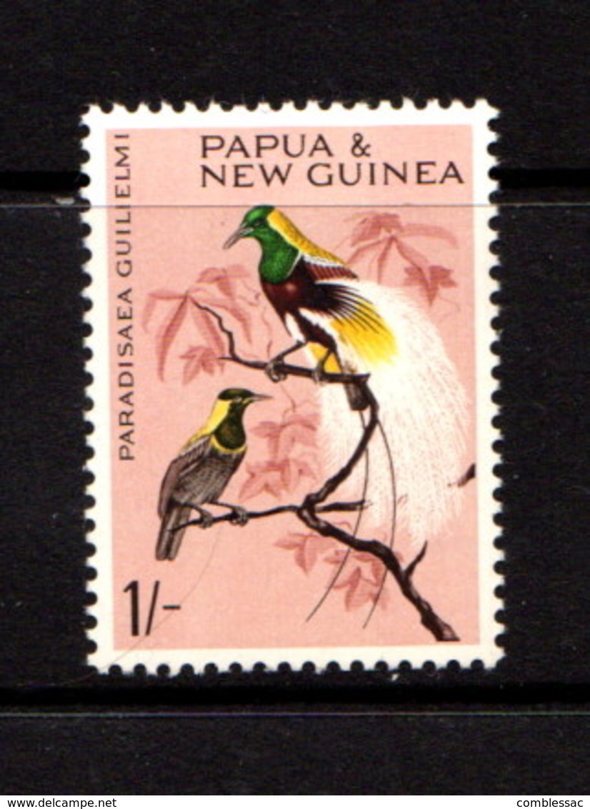 PAPUA  NEW  GUINEA    1964    Various  Designs    1/-  Salmon    MNH - Papua New Guinea