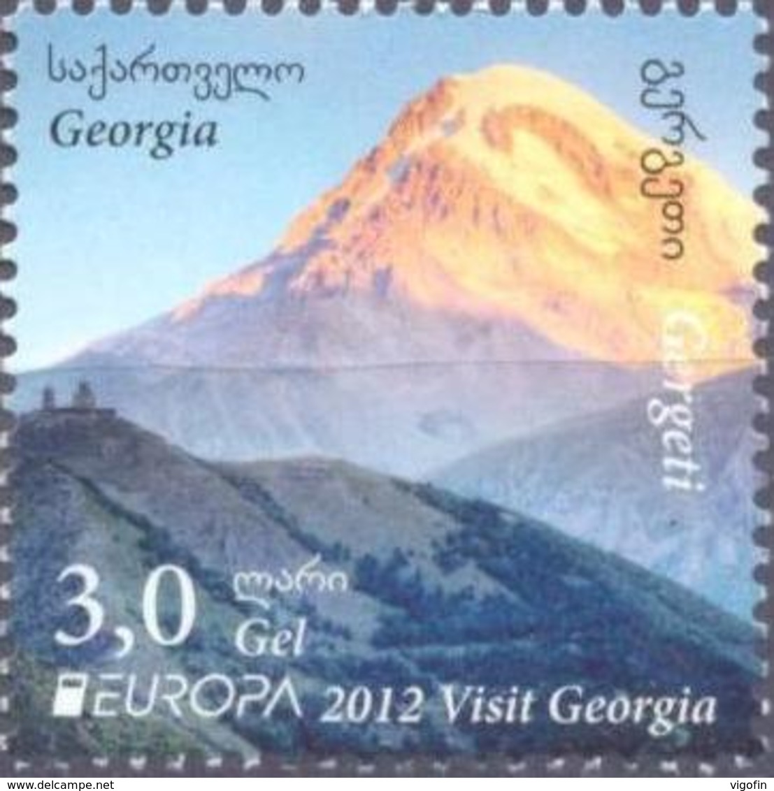 AR 2012  EUROPA CEPT, ARMENIA, 1 X 1v, Used - 2012