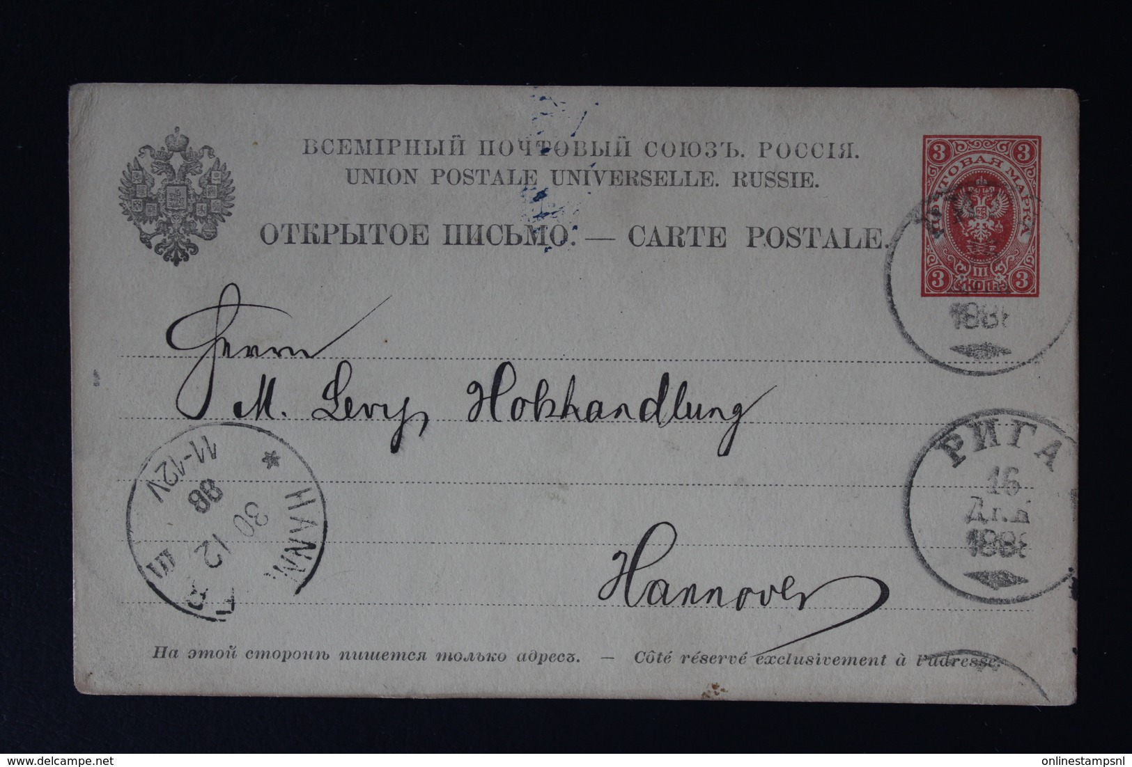 RUSSIA POSTCARD RIGA TO HANNOVER 1888  P7 - Interi Postali