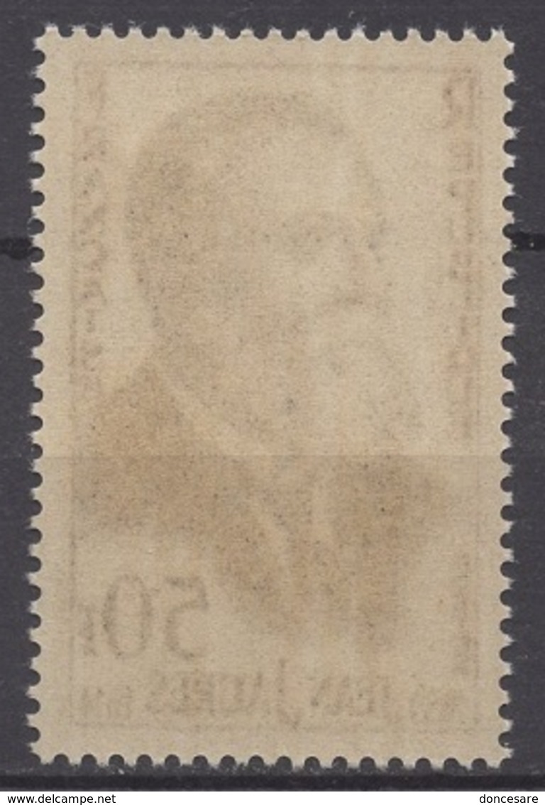 FRANCE 1959 -  Y.T. N° 1217 - NEUF** /4 - Neufs