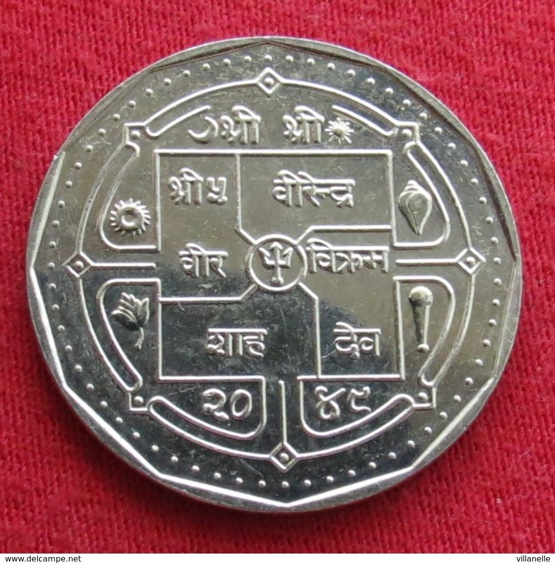 Nepal 1 Rupee 1992 UNCºº - Népal