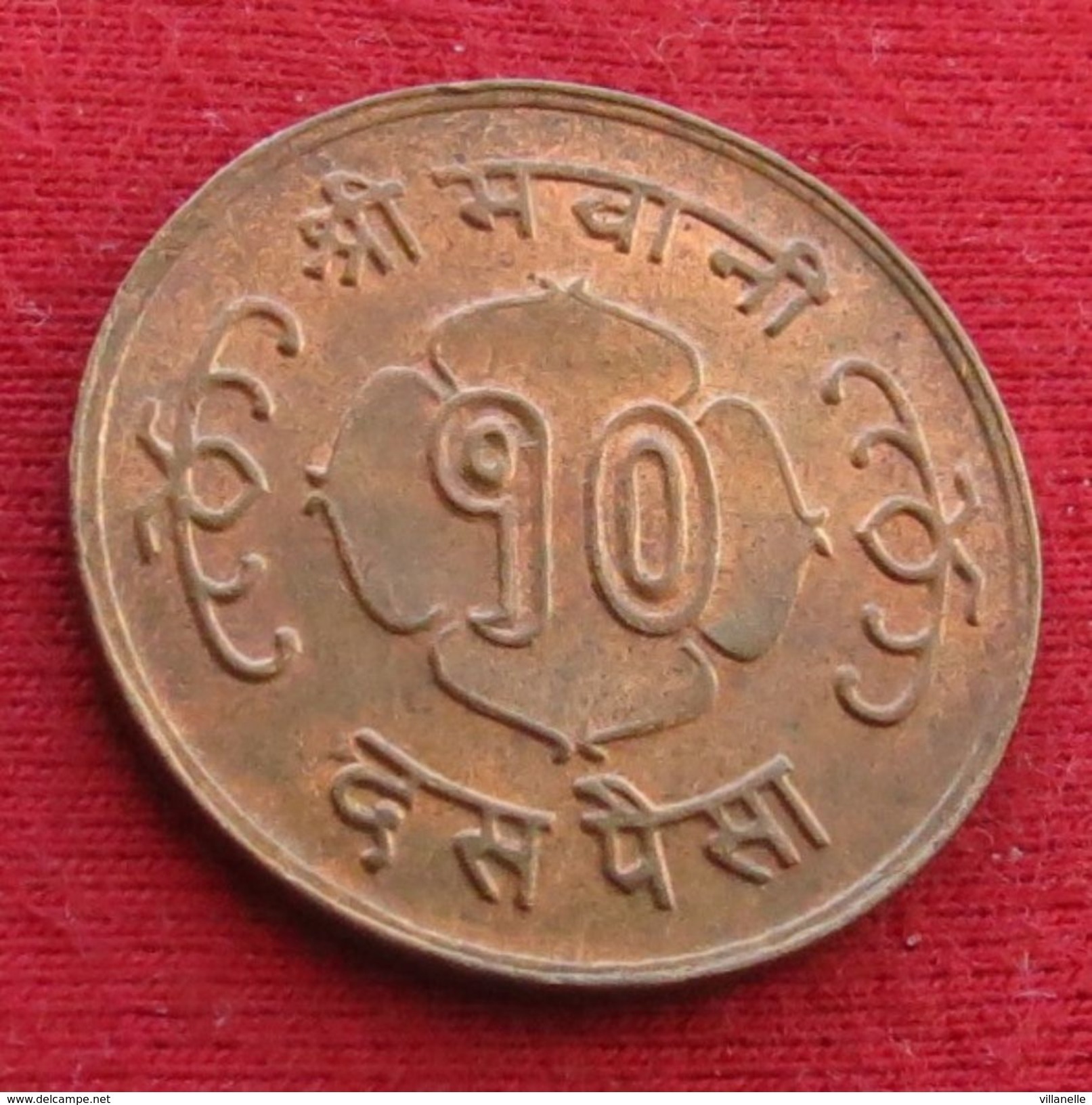 Nepal 10 Paisa 1965 Wºº - Népal