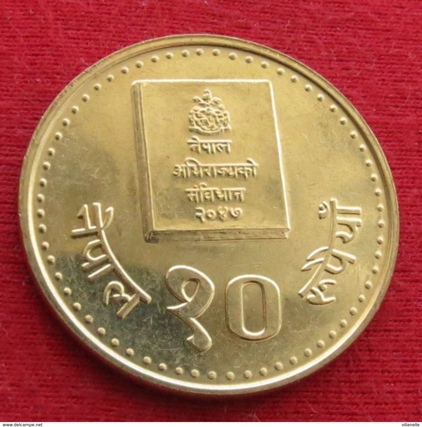 Nepal 10 Rupees 1994 Book UNCºº - Népal