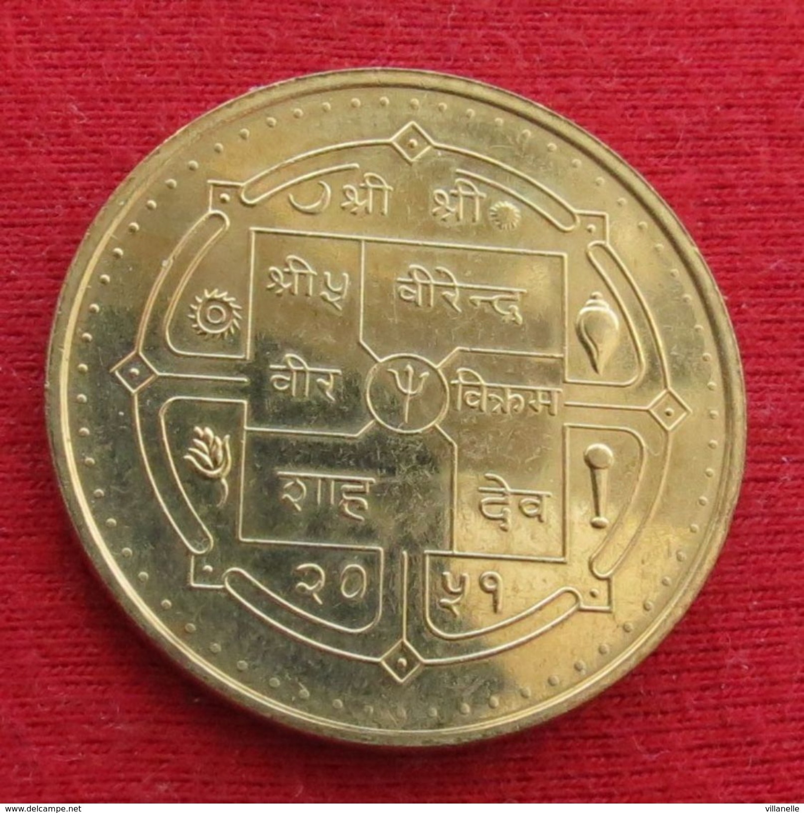 Nepal 10 Rupees 1994 Book UNCºº - Népal