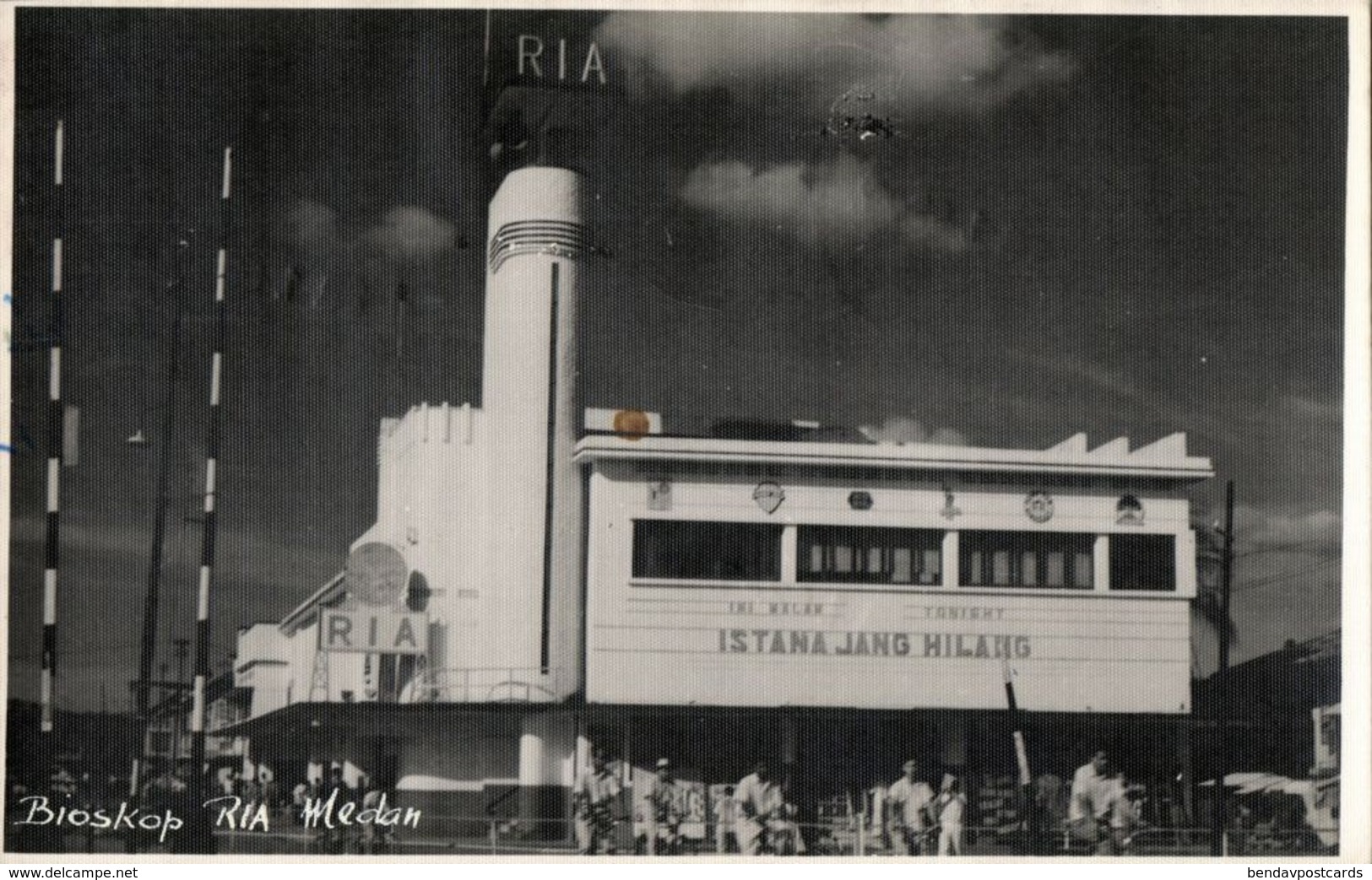 Indonesia, SUMATRA MEDAN, Bioskop RIA, Cinema (1962) RPPC Postcard - Indonesië