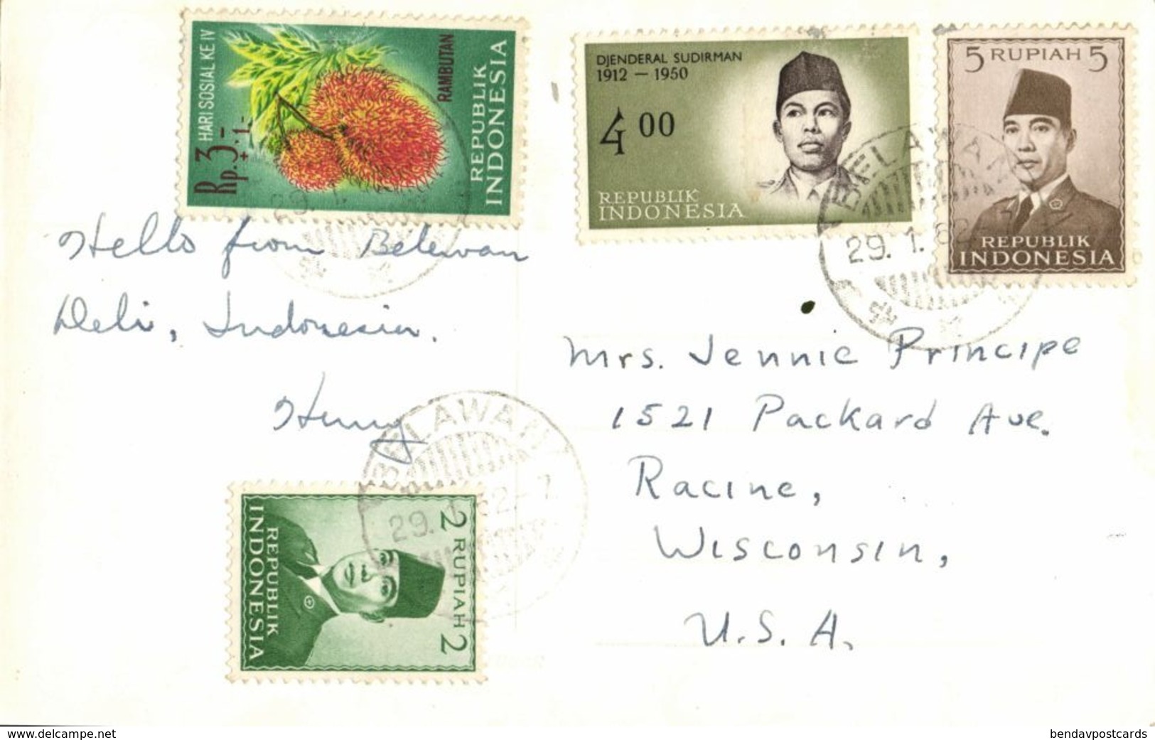 Indonesia, SUMATRA MEDAN, Bioskop RIA, Cinema (1962) RPPC Postcard - Indonesië