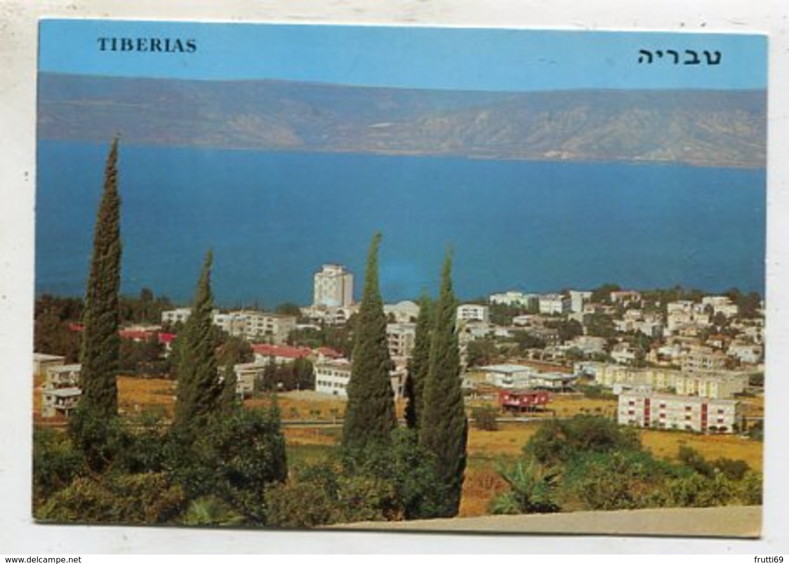 ISRAEL - AK 360441 Tiberias - Israel