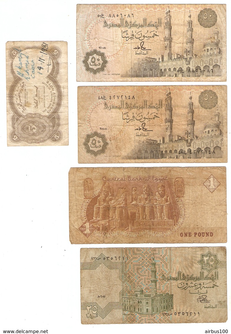 LOT De 5 BILLETS De BANQUE EGYPTE - 5 BANKNOTES EGYPT BANK - 5 BILLETES EGIPTO BANCO - Vrac - Billets