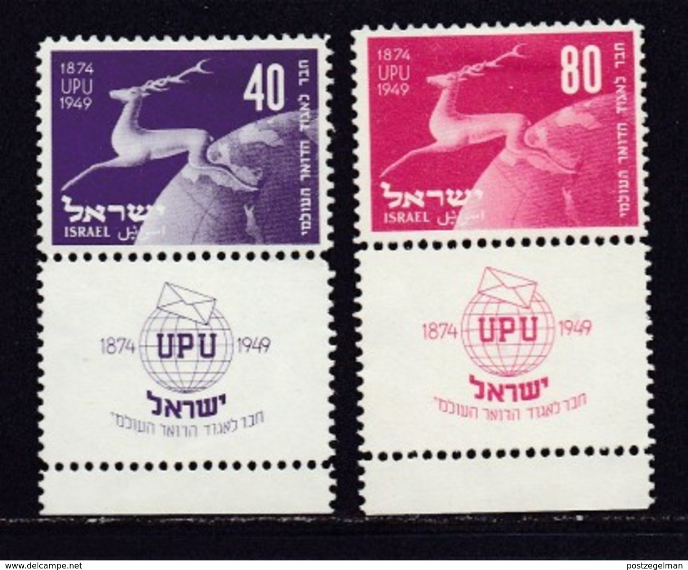 ISRAEL, 1950, Unused Hinged Stamp(s), With Tab, U.P.U., SG27-28, Scannr. 17551 - Ongebruikt (met Tabs)