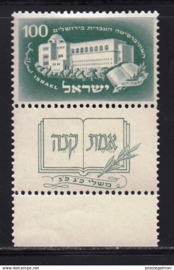 ISRAEL, 1950, Unused Hinged Stamp(s), With Tab, University, SG31, Scannr. 17554, - Ongebruikt (met Tabs)