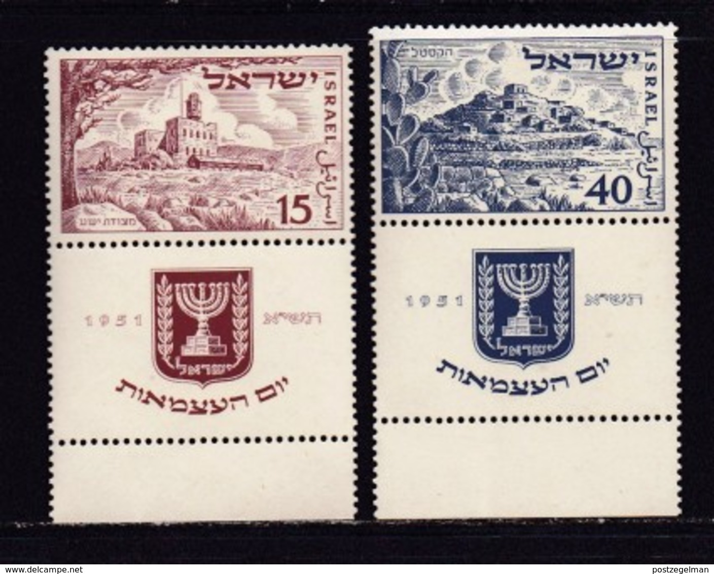 ISRAEL, 1951, Unused Hinged Stamp(s), With Tab, State Israel, SG56-57, Scannr. 17559 - Ongebruikt (met Tabs)