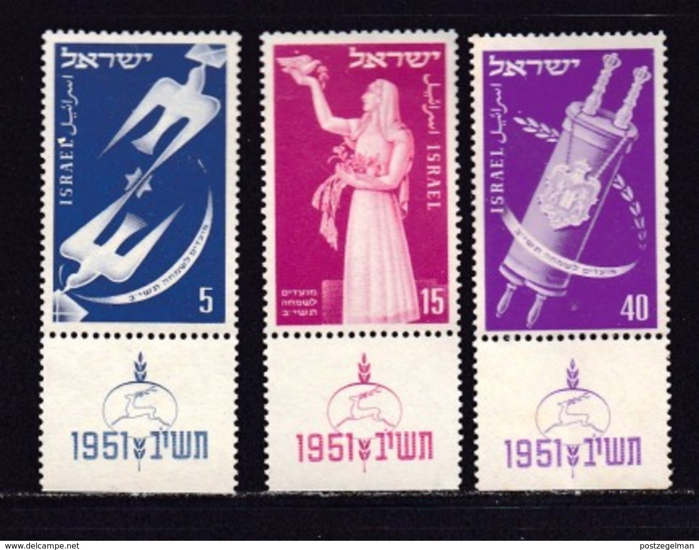 ISRAEL, 1951, Unused Hinged Stamp(s), With Tab, New Year - Festival, SG62-64.Scannr.17561 - Ongebruikt (met Tabs)