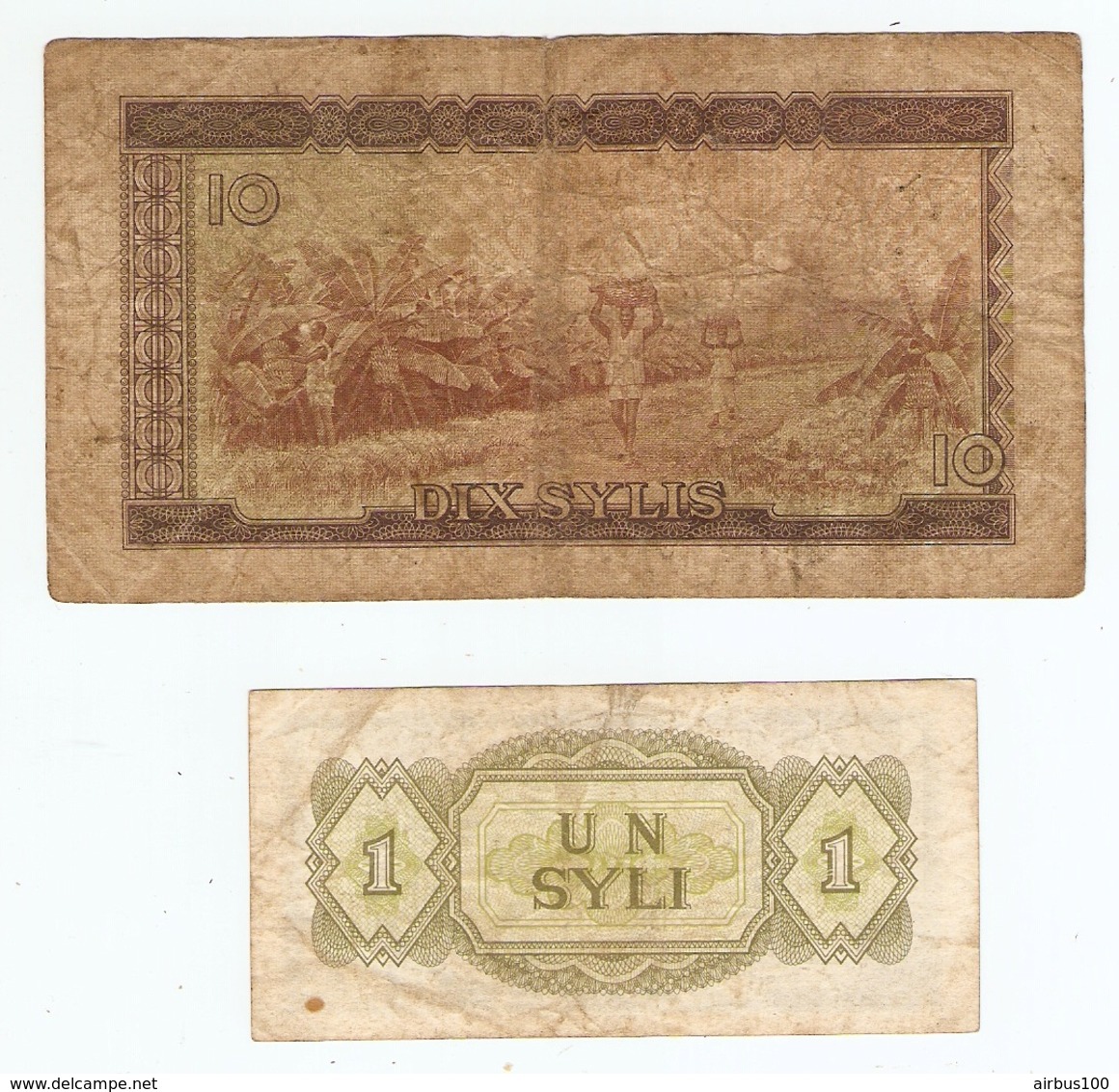 LOT De 2 BILLETS De BANQUE REPUBLIQUE De GUINEE - 2 BANKNOTES REPUBLIC OF GUINEA - 2 BILLETES REPUBLICA DE GUINEA - Vrac - Billets