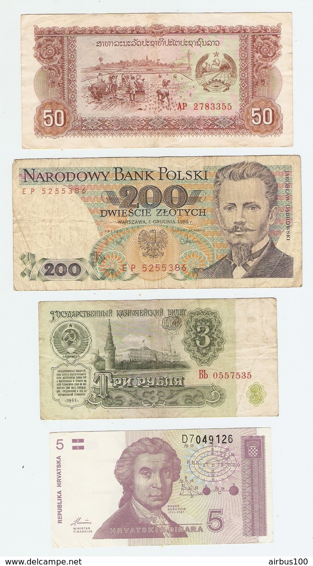 LOT De 15 BILLETS De BANQUE DIFFERENTS PAYS - 15 BANK NOTES DIFFERENT COUNTRIES - 15 NOTAS BANCARIAS DIFERENTES PAÍSES - Lots & Kiloware - Banknotes