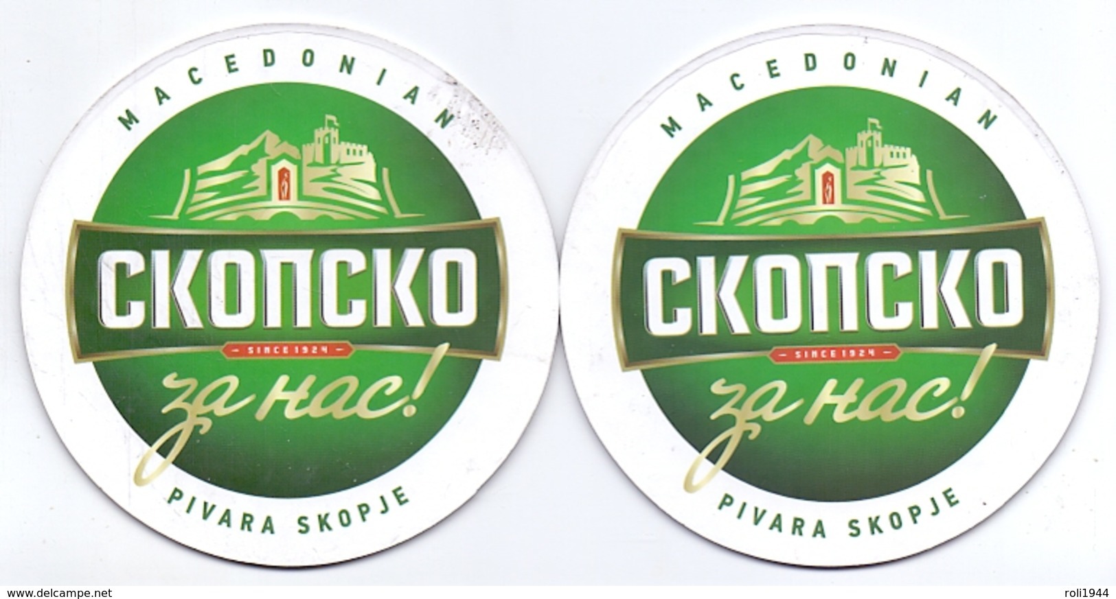 #D231-043 Viltje Macedonian Pivara Skopje - Beer Mats