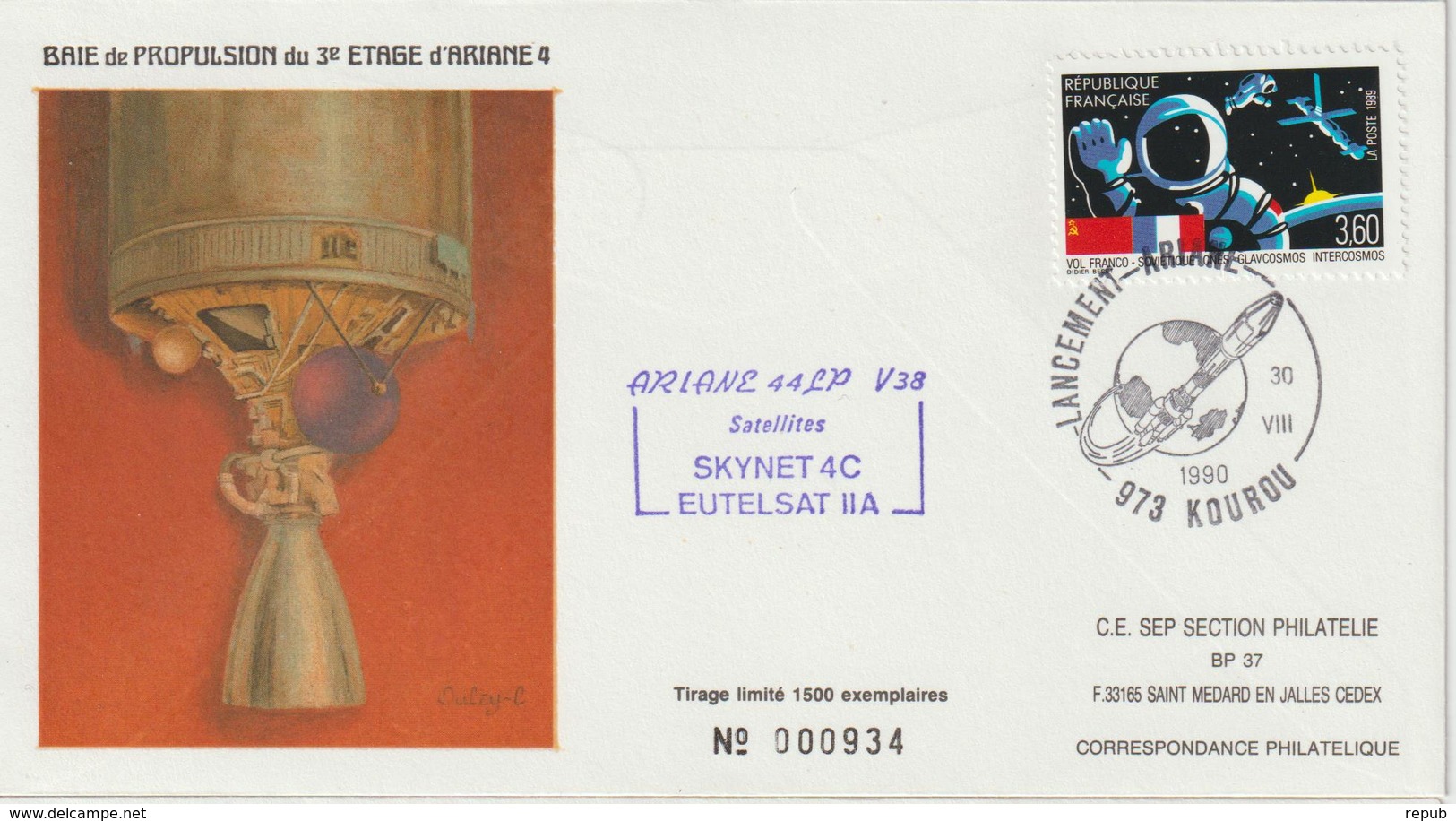 France Kourou 1990 Lancement Ariane Vol 38 - Cachets Commémoratifs