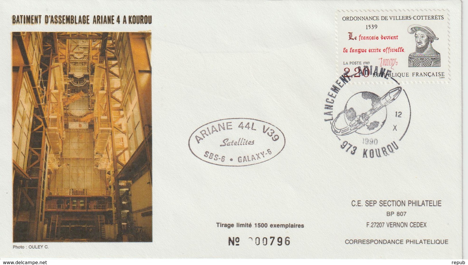 France Kourou 1990 Lancement Ariane Vol 39 - Gedenkstempels