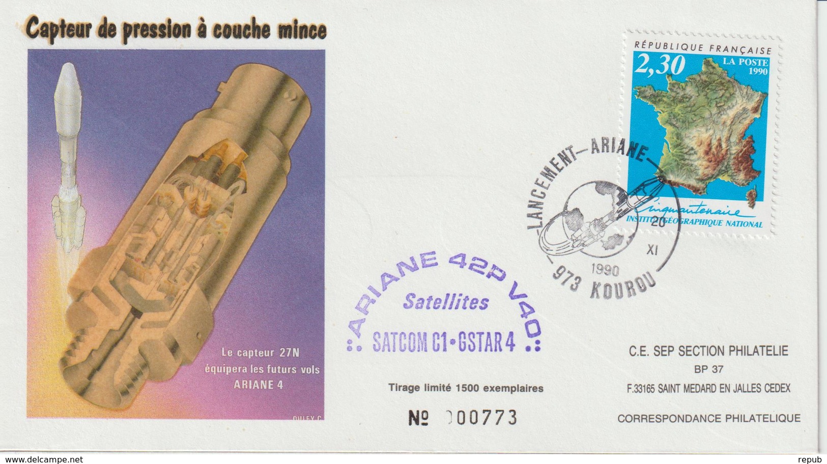 France Kourou 1990 Lancement Ariane Vol 40 - Cachets Commémoratifs