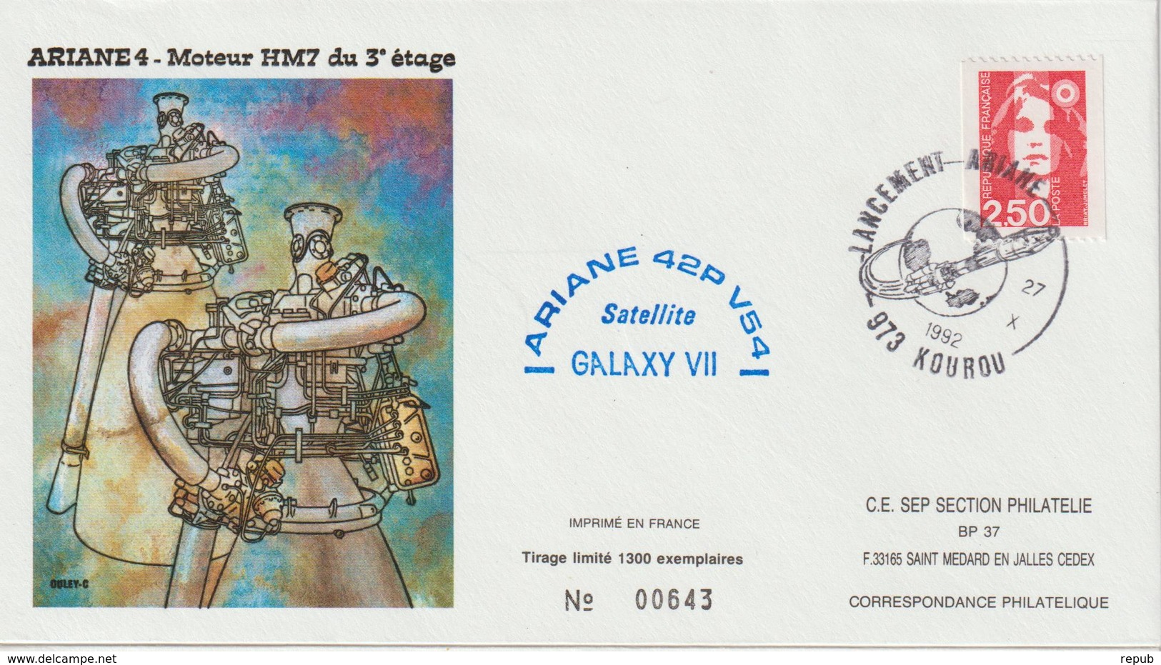 France Kourou 1992 Lancement Ariane Vol 54 - Gedenkstempels