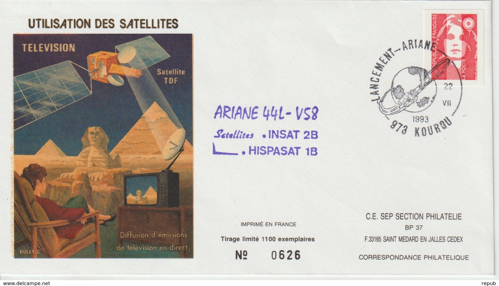 France Kourou 1993 Lancement Ariane Vol 58 - Cachets Commémoratifs
