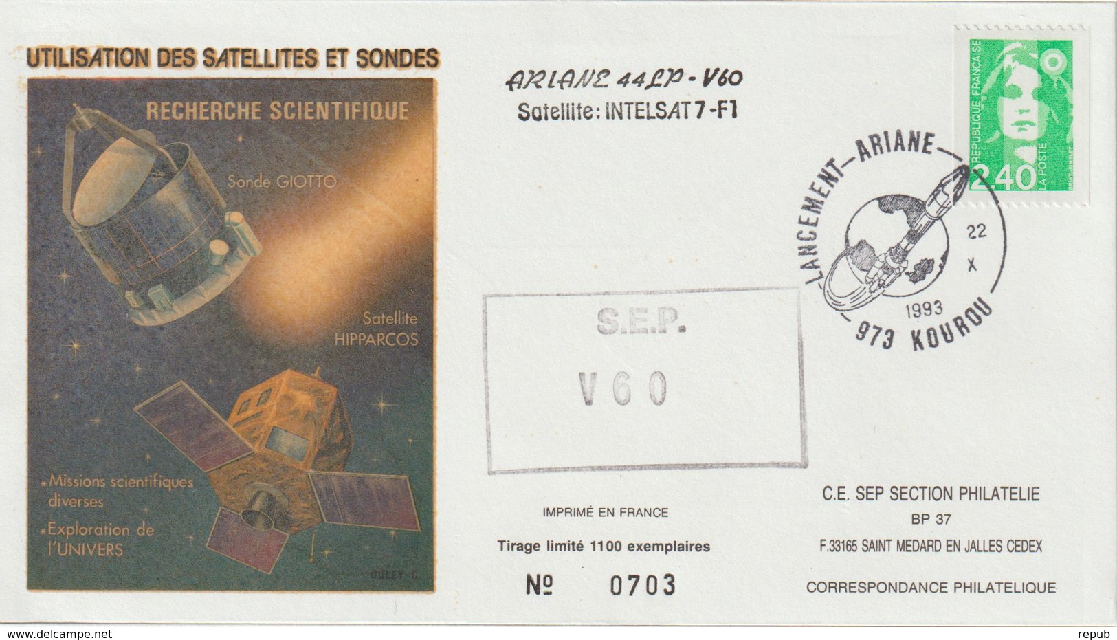 France Kourou 1993 Lancement Ariane Vol 60 - Bolli Commemorativi