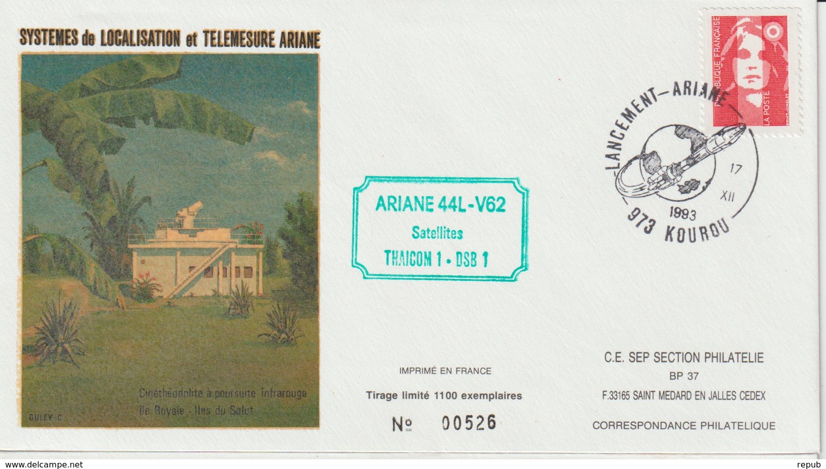 France Kourou 1993 Lancement Ariane Vol 62 - Commemorative Postmarks