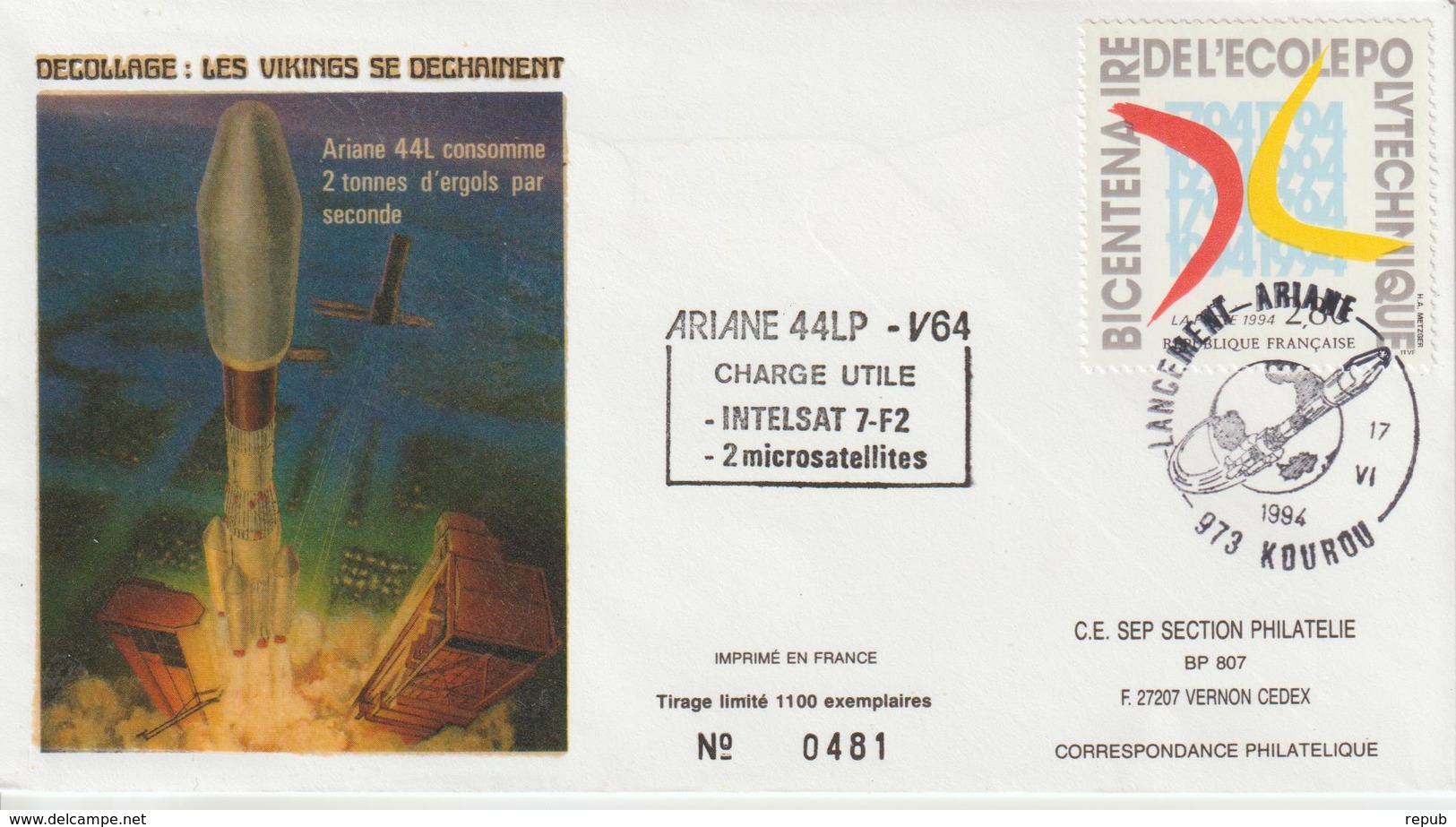 France Kourou 1994 Lancement Ariane Vol 64 - Cachets Commémoratifs